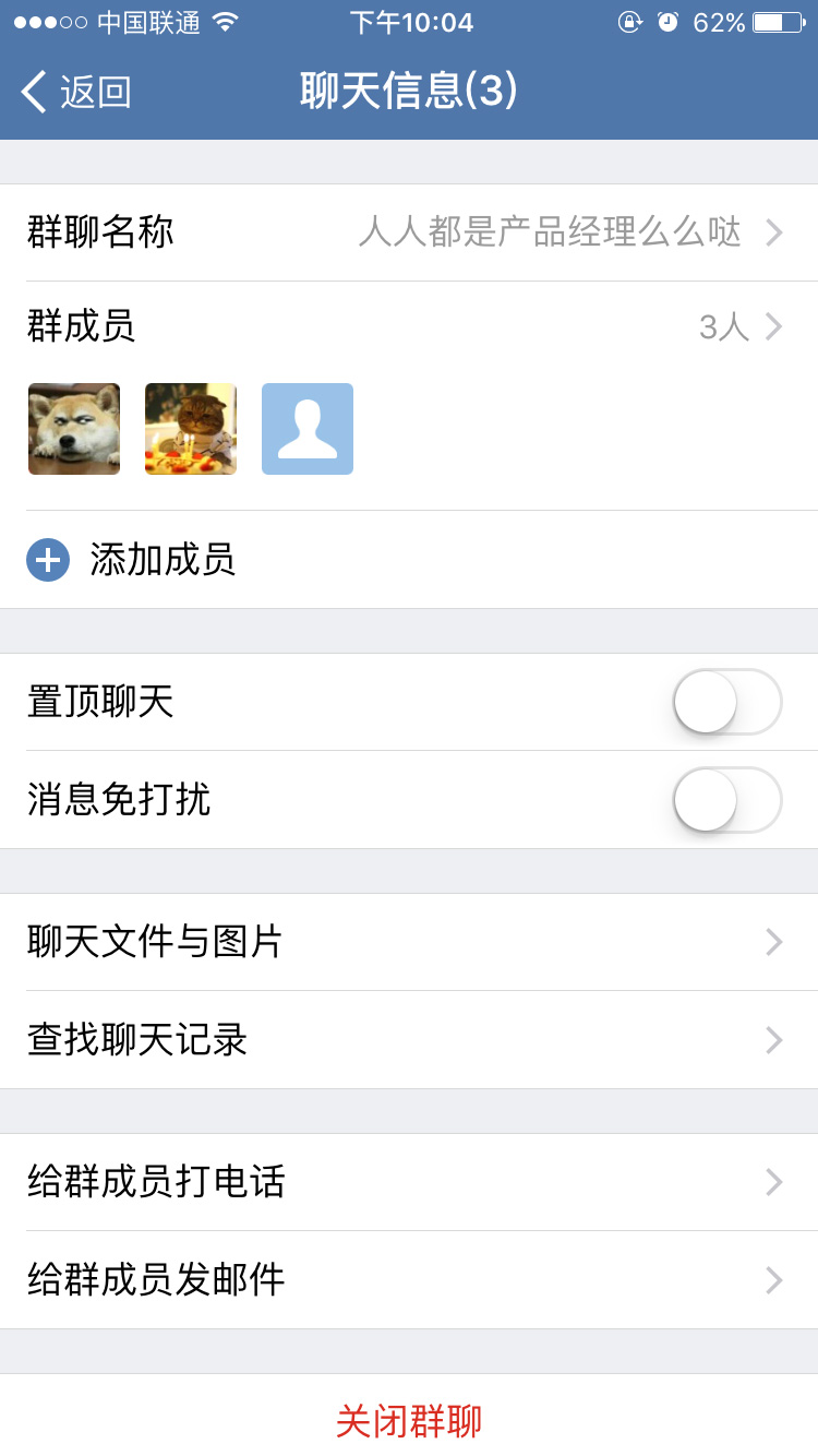 企業微信發布，看Saas産品的(de)破局與增長邏輯