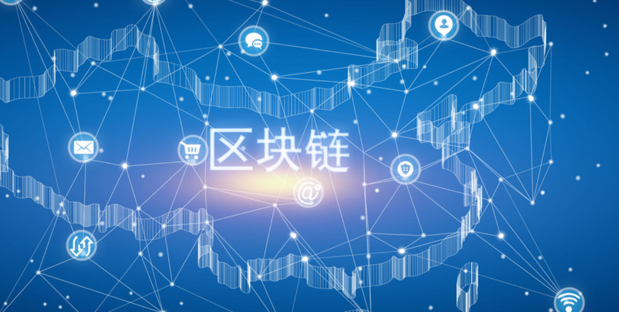 爲(wéi / wèi)何我認爲(wéi / wèi)區塊鏈的(de)未來(lái)，或許與數字貨币無關